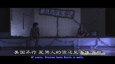 东京僵尸剧照的剧照