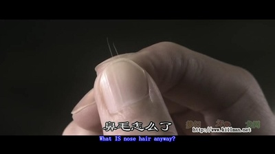 东京僵尸剧照的剧照