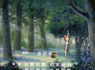 北斗神拳 剧场版剧照的剧照