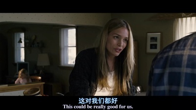 撕裂记忆体剧照的剧照