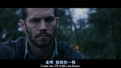 撕裂记忆体剧照的剧照