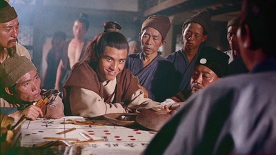 游侠儿剧照的剧照