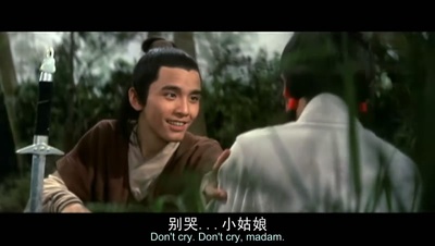 游侠儿剧照的剧照