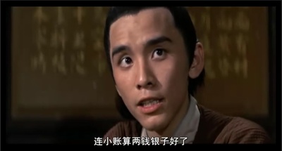 游侠儿剧照的剧照