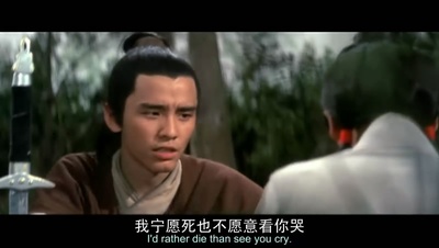 游侠儿剧照的剧照