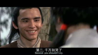 游侠儿剧照的剧照