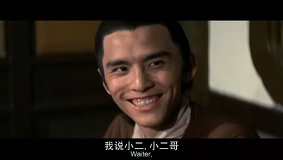 游侠儿剧照的剧照