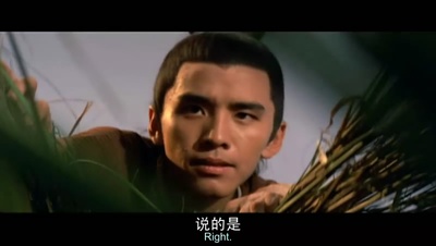 游侠儿剧照的剧照