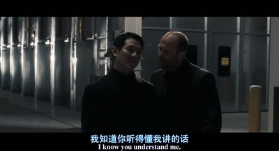 游侠剧照的剧照