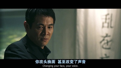 游侠剧照的剧照