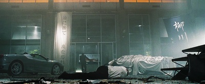 游侠剧照的剧照