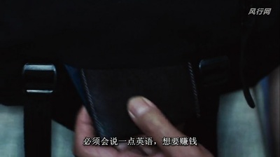 曼谷杀手剧照的剧照