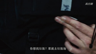 曼谷杀手剧照的剧照