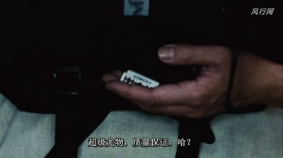 曼谷杀手剧照的剧照