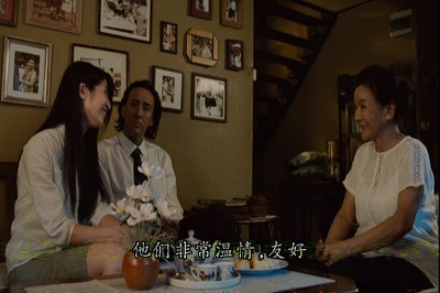 曼谷杀手剧照的剧照