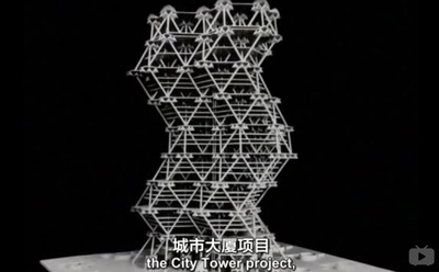 我的建筑师：寻父之旅剧照的剧照