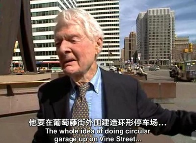 我的建筑师：寻父之旅剧照的剧照