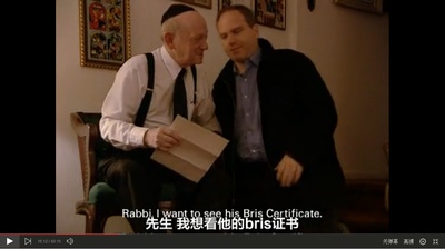 我的建筑师：寻父之旅剧照的剧照