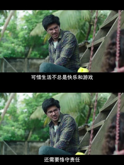 寻父之旅剧照的剧照