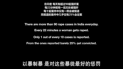 复仇慈母心剧照的剧照