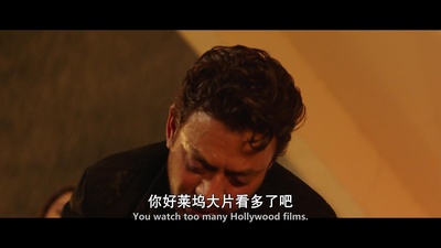 复仇慈母心剧照的剧照