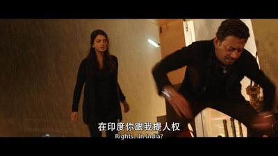 复仇慈母心剧照的剧照