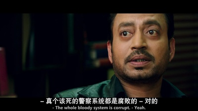 复仇慈母心剧照的剧照