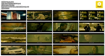 迷幻工厂剧照的剧照