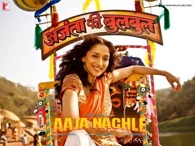 来跳舞吧剧照的剧照