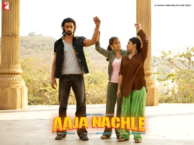 来跳舞吧剧照的剧照