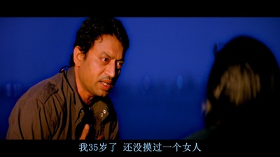 都会爱情故事剧照的剧照