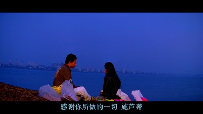 都会爱情故事剧照的剧照