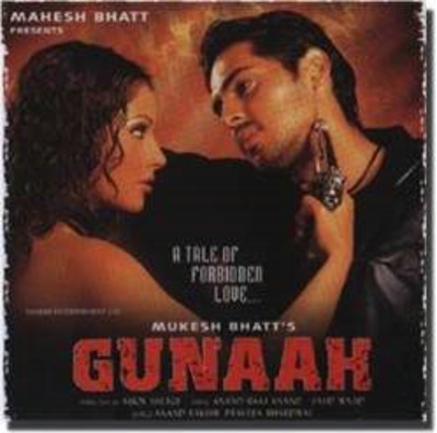 罪恶剧照的剧照