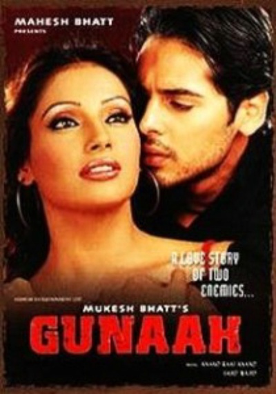 罪恶剧照的剧照