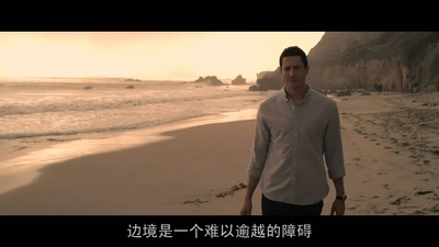 记忆提取剧照的剧照