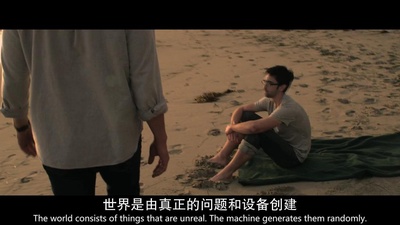 记忆提取剧照的剧照