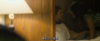 商场枪击案剧照的剧照