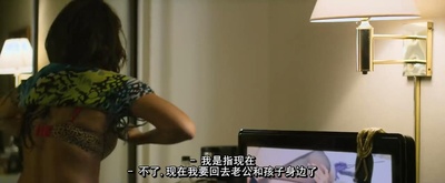 商场枪击案剧照的剧照