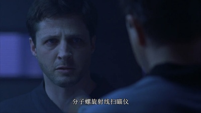 冒名顶替剧照的剧照