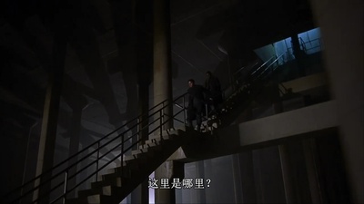 冒名顶替剧照的剧照