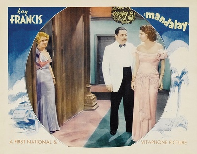 曼德勒剧照的剧照