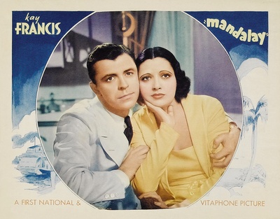 曼德勒剧照的剧照