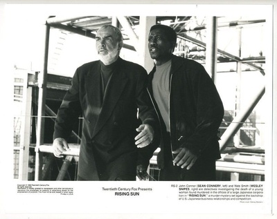 旭日追凶剧照的剧照