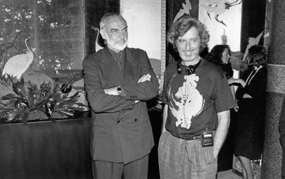 旭日追凶剧照的剧照