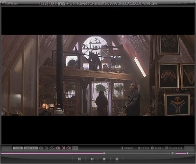 甜蜜的来世剧照的剧照