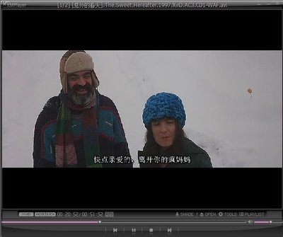 甜蜜的来世剧照的剧照