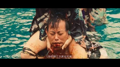 特工狂花剧照的剧照