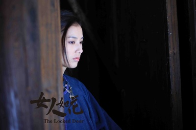 女人如花剧照的剧照