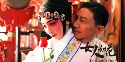 女人如花剧照的剧照