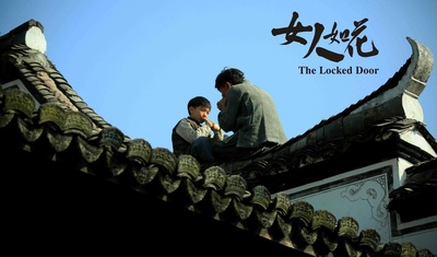 女人如花剧照的剧照